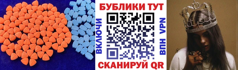 ОМГ ОМГ ONION  Бирюсинск  Экстази Philipp Plein 