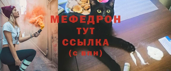 a pvp Аркадак