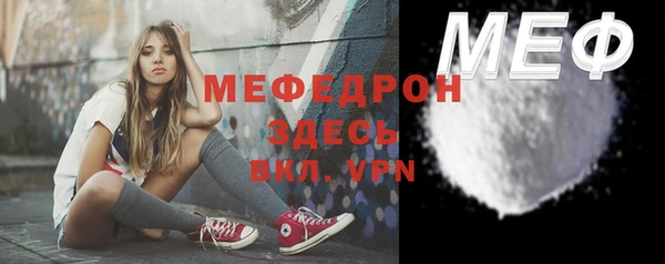 a pvp Аркадак