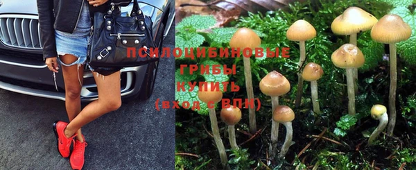 мефедрон мука Армянск