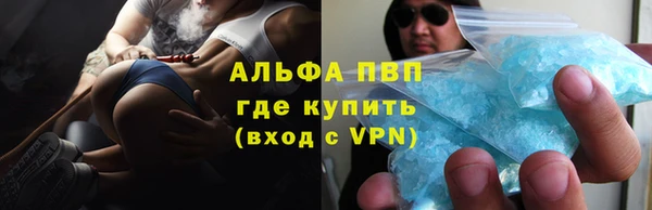 a pvp Аркадак