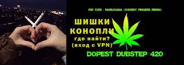 метадон Арсеньев