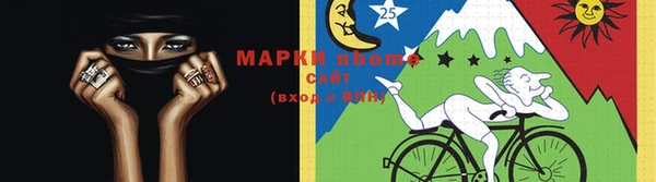 мефедрон мука Армянск