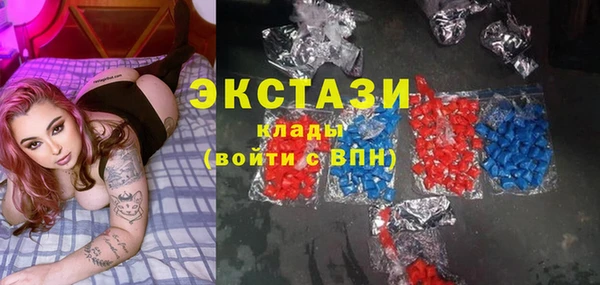 a pvp Аркадак