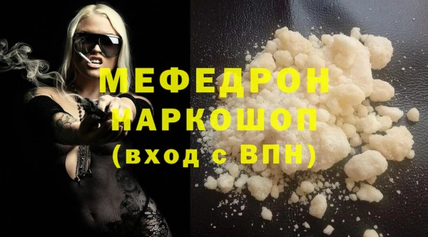 a pvp Аркадак