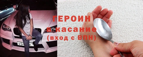 a pvp Аркадак