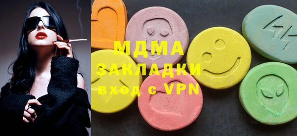 a pvp Аркадак