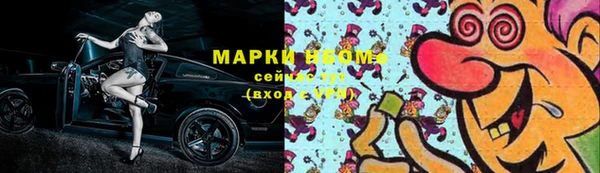 a pvp Аркадак